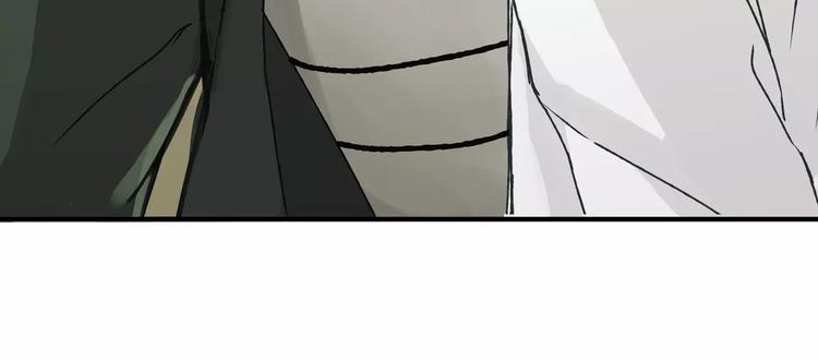 第20话 报警(1/2)-第21话