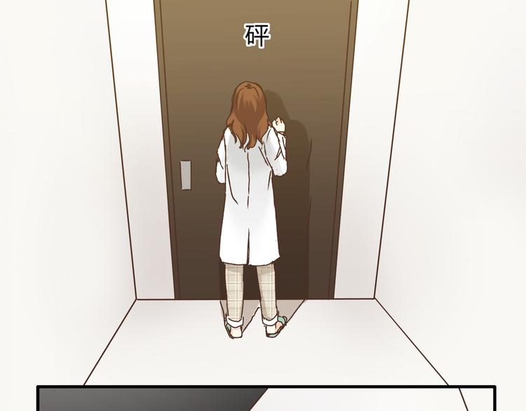 第20话 报警(1/2)-第21话