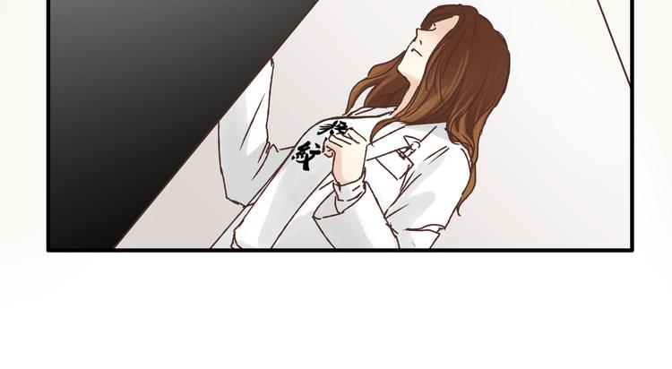 第20话 报警(1/2)-第21话