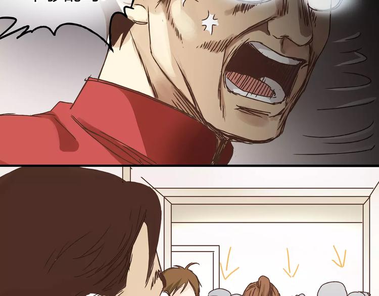 第24话 帮助的声音(1/2)-第25话