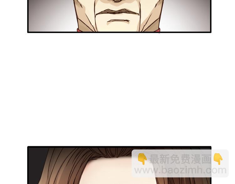 第24话 帮助的声音(1/2)-第25话