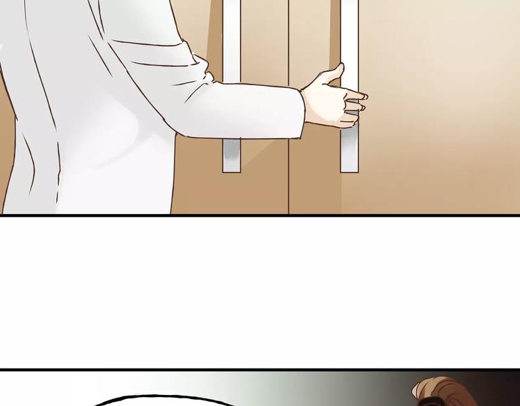 第24话 帮助的声音(1/2)-第25话