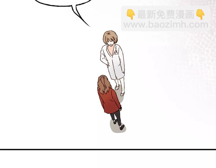 第24话 帮助的声音(1/2)-第25话