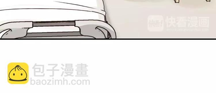 第28话 麻辣师姐(1/2)-第29话