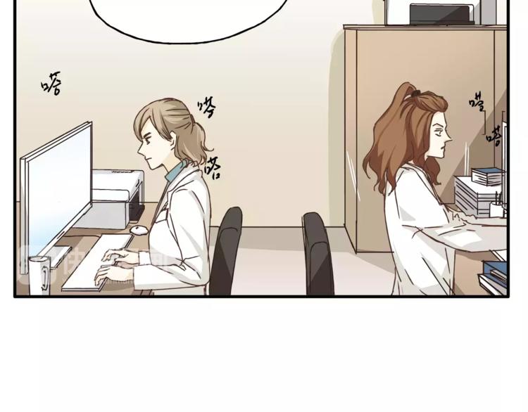 第29话 患者的报复(1/2)-第31话