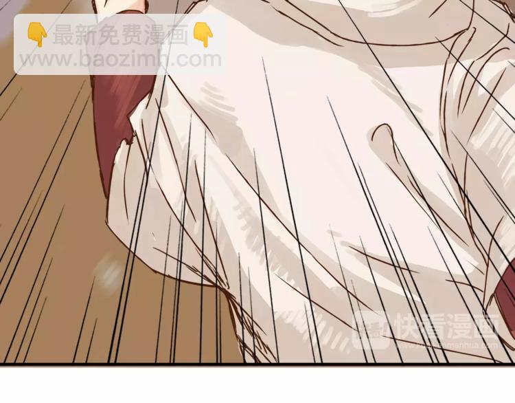 第31话 偷拍者(1/2)-第33话