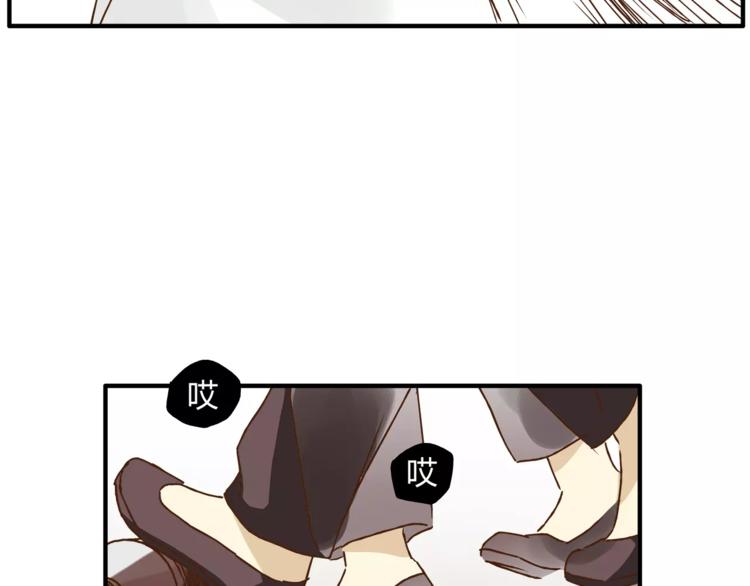 第31话 偷拍者(1/2)-第33话