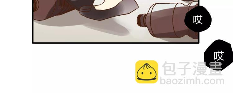 第31话 偷拍者(1/2)-第33话