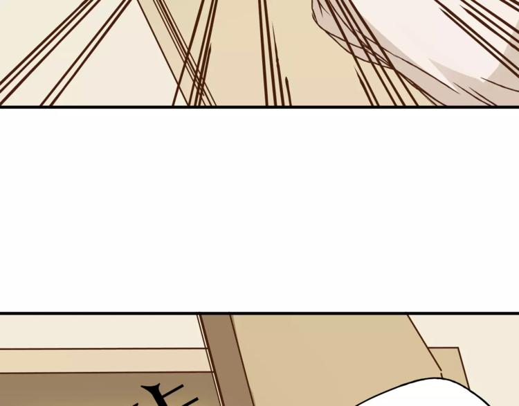 第31话 偷拍者(1/2)-第33话