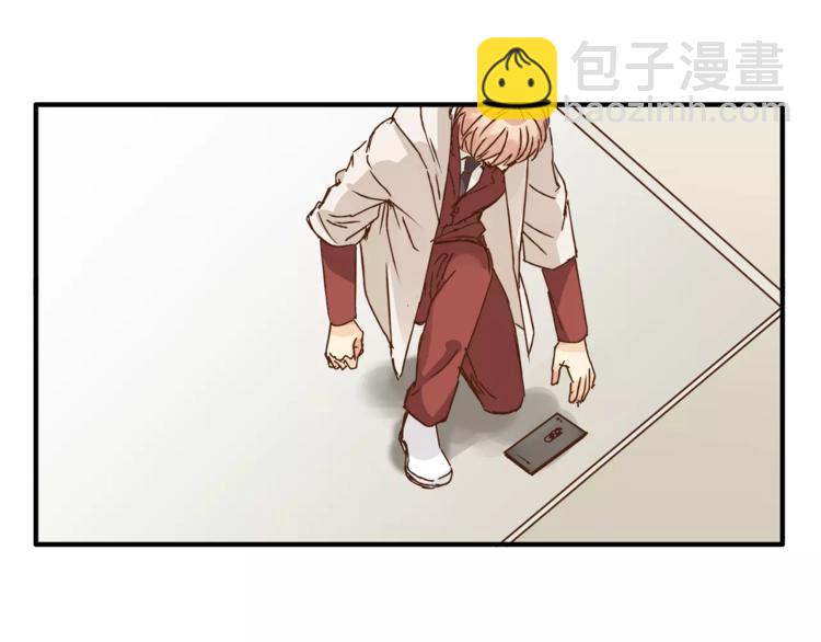 第31话 偷拍者(1/2)-第33话