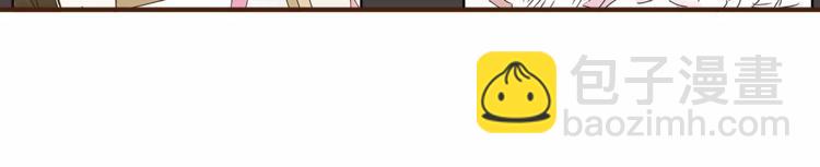 第31话 偷拍者(1/2)-第33话