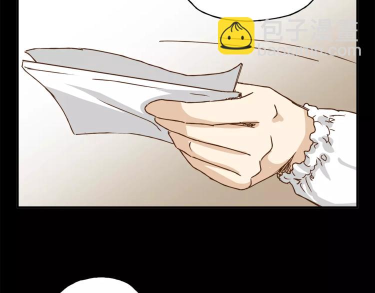 第33话 报复(1/3)-第35话