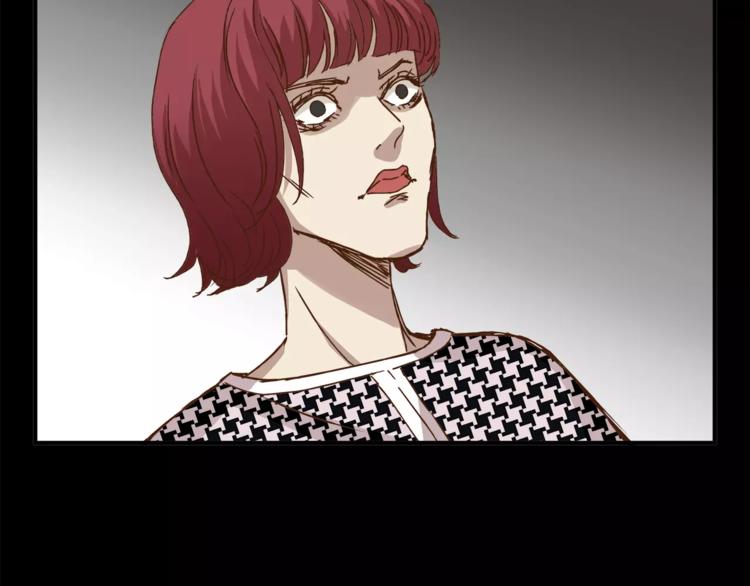 第33话 报复(1/3)-第35话