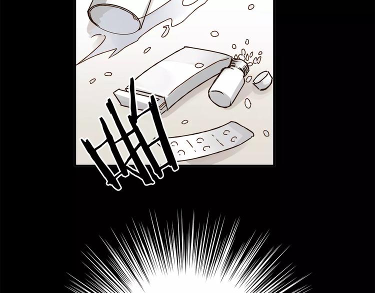 第33话 报复(1/3)-第35话