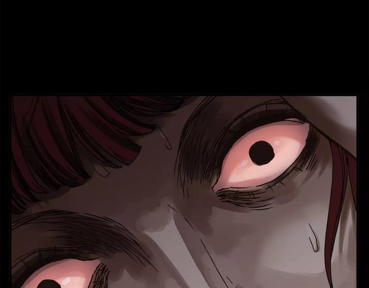 第33话 报复(1/3)-第35话