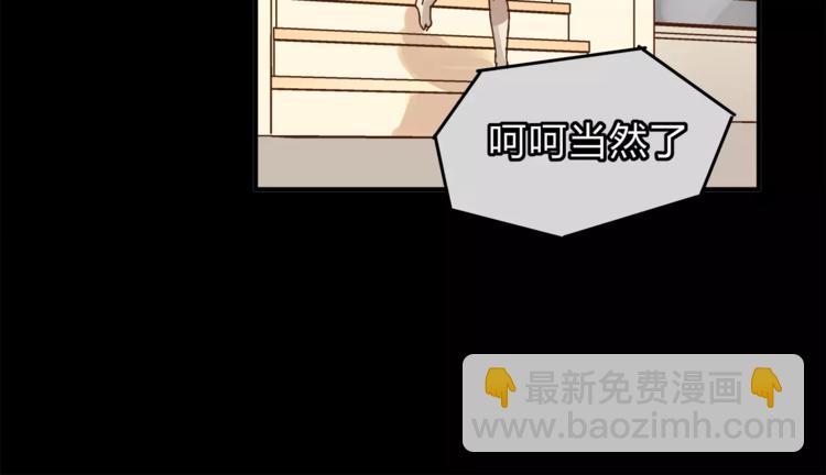 第33话 报复(1/3)-第35话