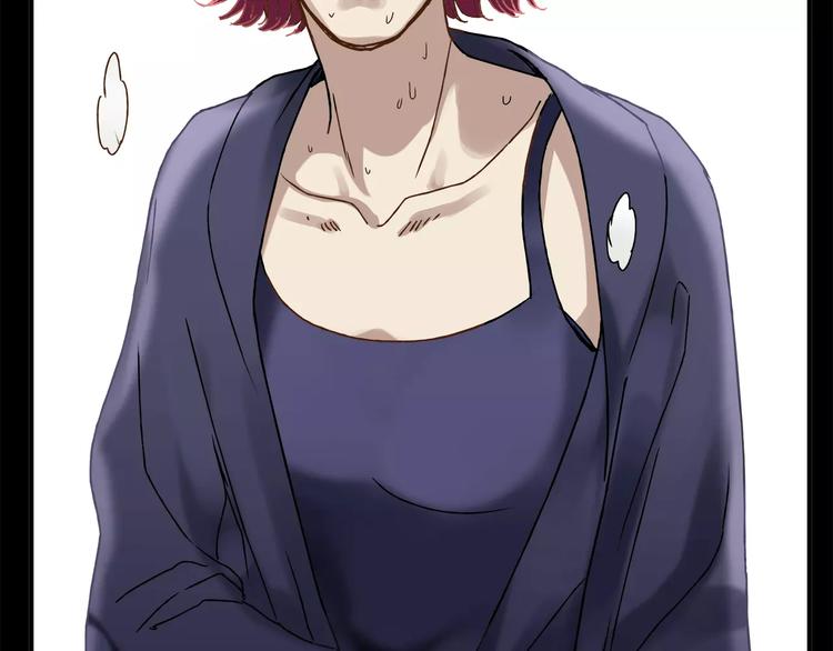 第33话 报复(1/3)-第35话