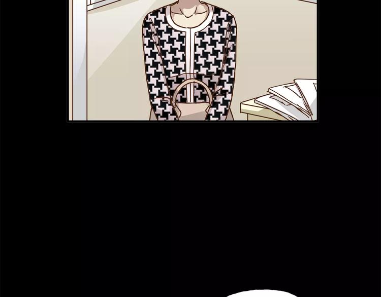 第33话 报复(1/3)-第35话