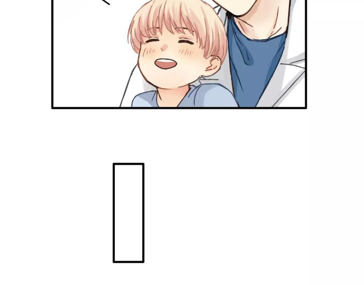 第35话 太子的由来(1/2)-第37话