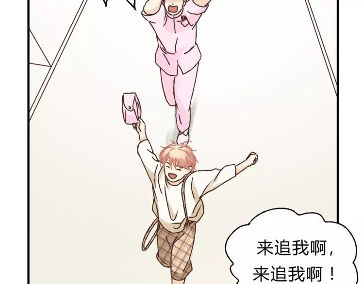 第35话 太子的由来(1/2)-第37话