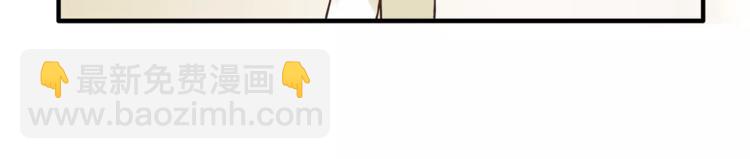 第35话 太子的由来(1/2)-第37话