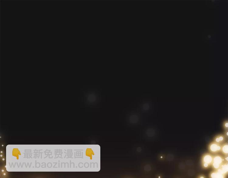 第35话 太子的由来(1/2)-第37话