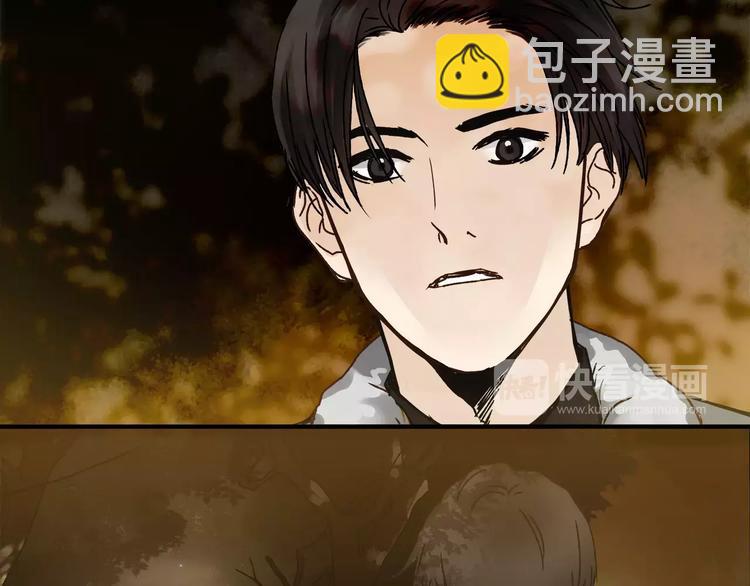 第37话 移情(1/3)-第39话