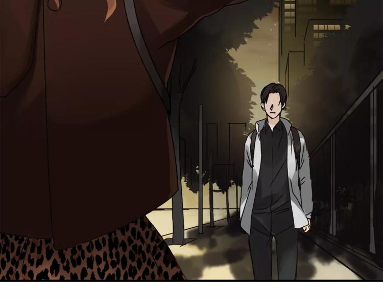 第37话 移情(1/3)-第39话