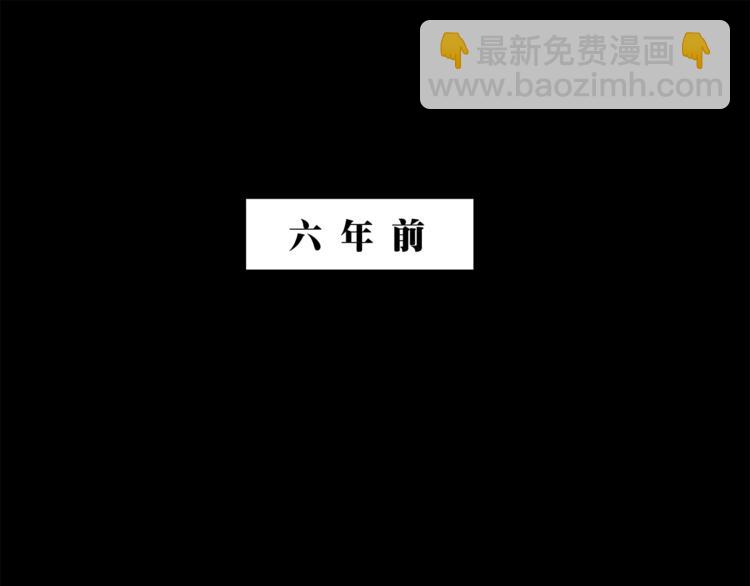 第37话 移情(1/3)-第39话