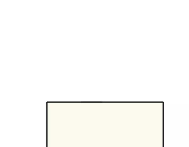 第37话 移情(1/3)-第39话