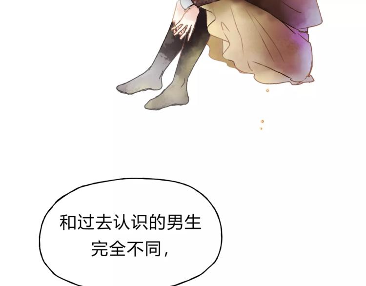 第37话 移情(1/3)-第39话