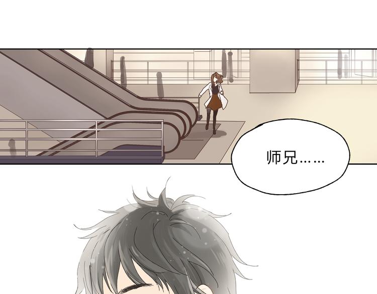 第5话 女中医们的PK！(1/2)-第5话