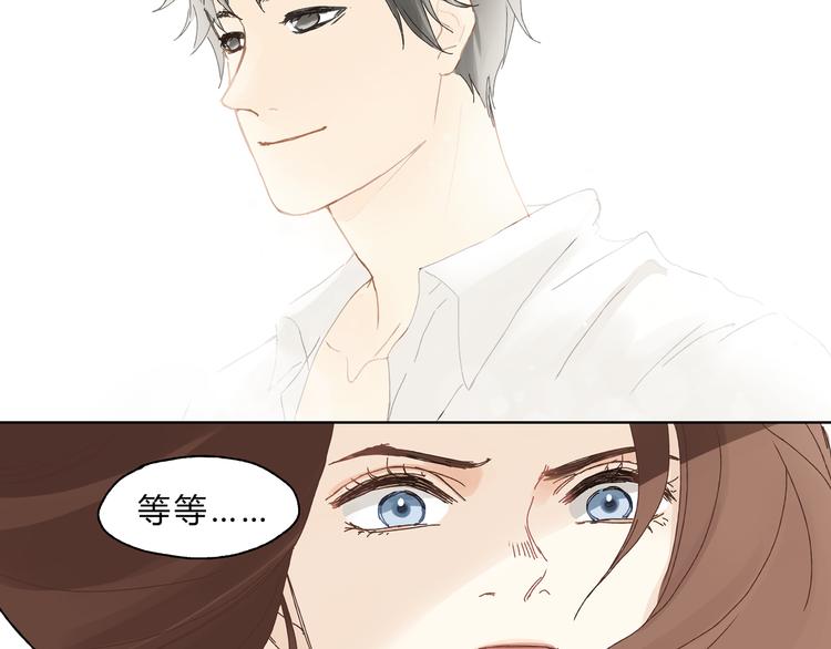 第5话 女中医们的PK！(1/2)-第5话