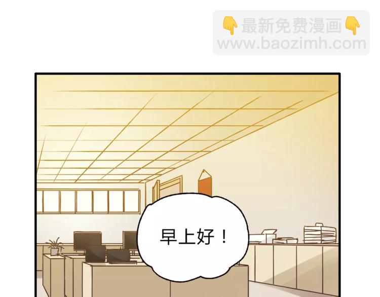 第39话 VIP特权(1/3)-第41话