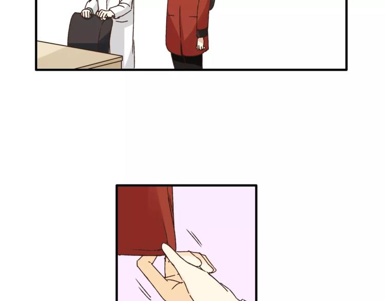 第39话 VIP特权(1/3)-第41话