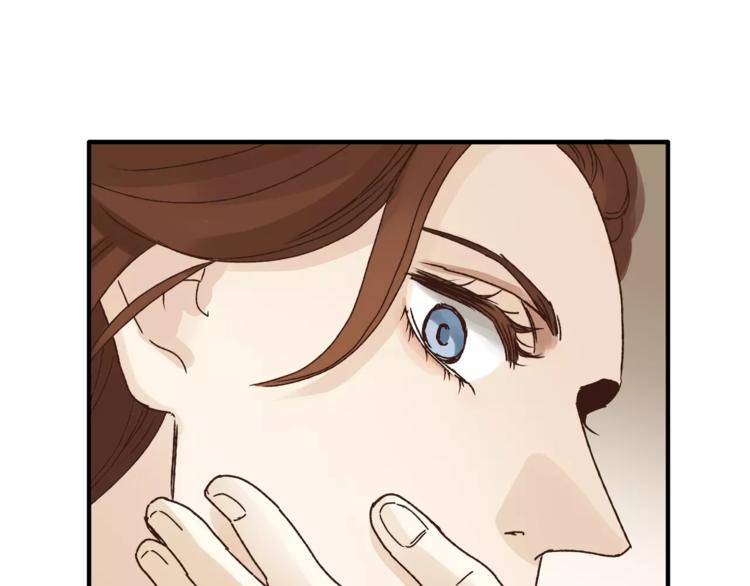 第39话 VIP特权(1/3)-第41话