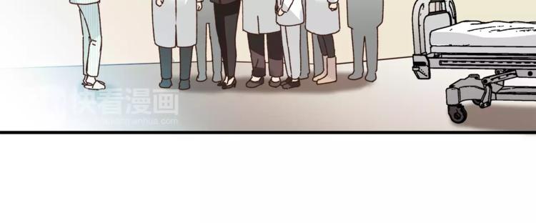 第39话 VIP特权(1/3)-第41话