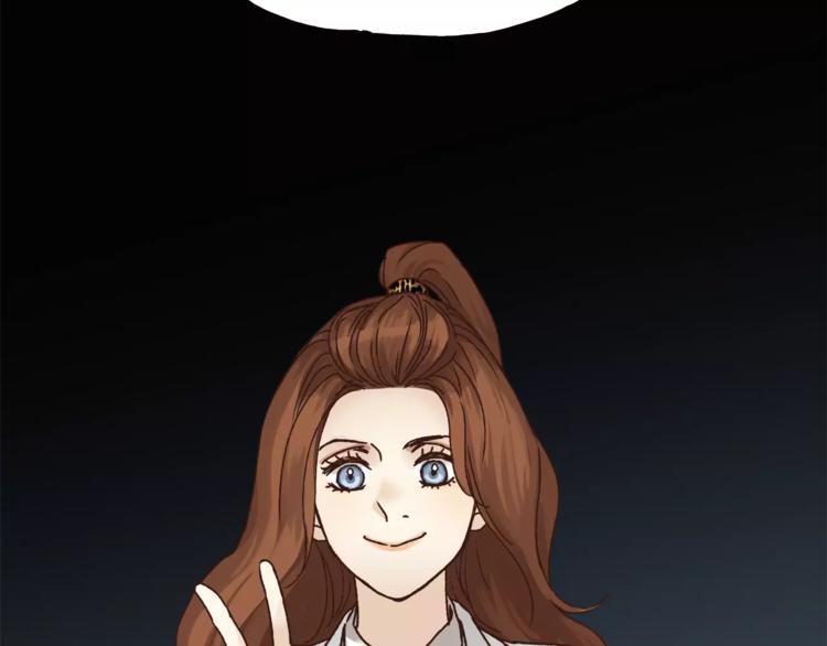 第39话 VIP特权(1/3)-第41话