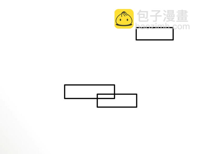 第39话 VIP特权(1/3)-第41话