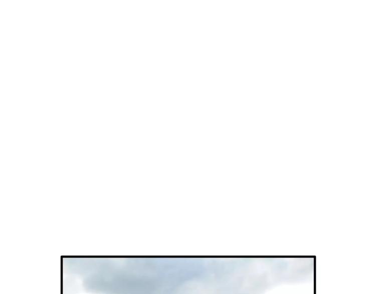 第41话 冲突(1/3)-第43话