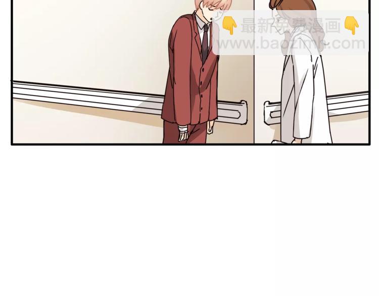 第41话 冲突(1/3)-第43话