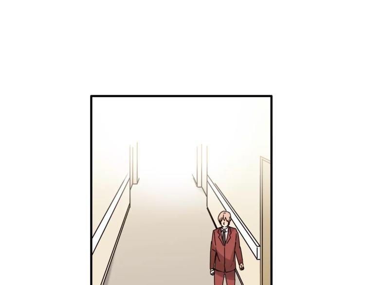 第41话 冲突(1/3)-第43话