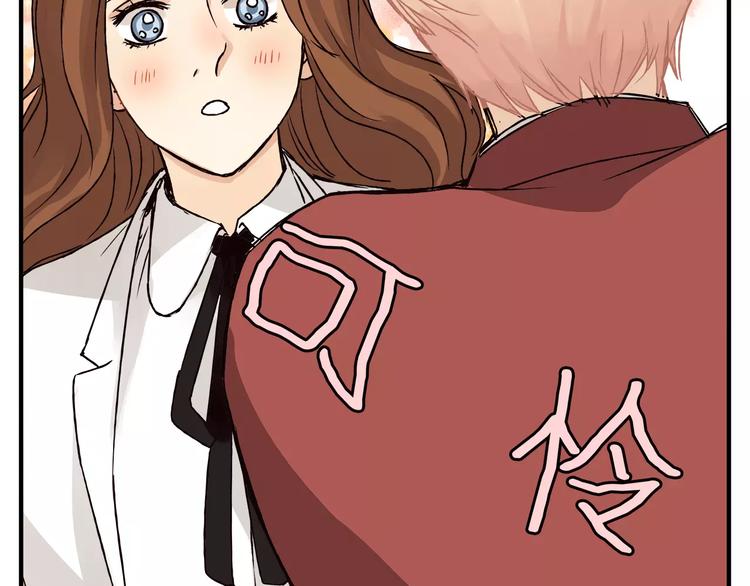 第41话 冲突(1/3)-第43话