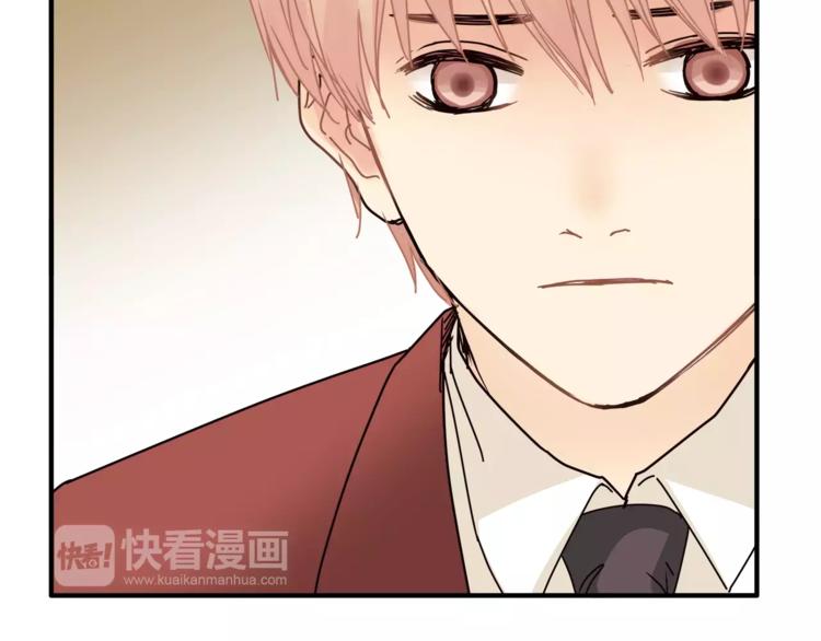 第41话 冲突(1/3)-第43话