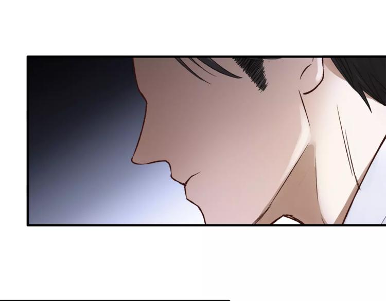 第45话 出走(1/3)-第47话