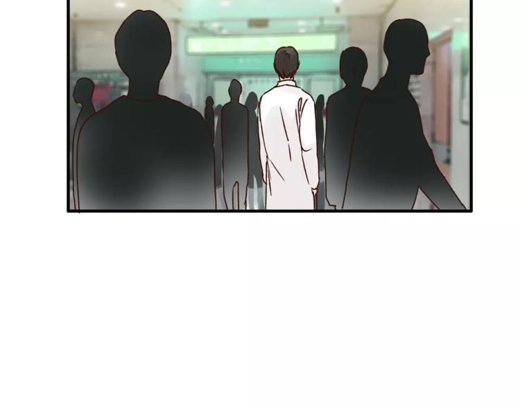 第45话 出走(1/3)-第47话