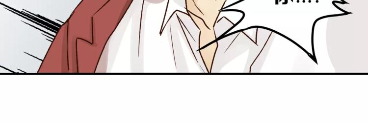 第45话 出走(1/3)-第47话