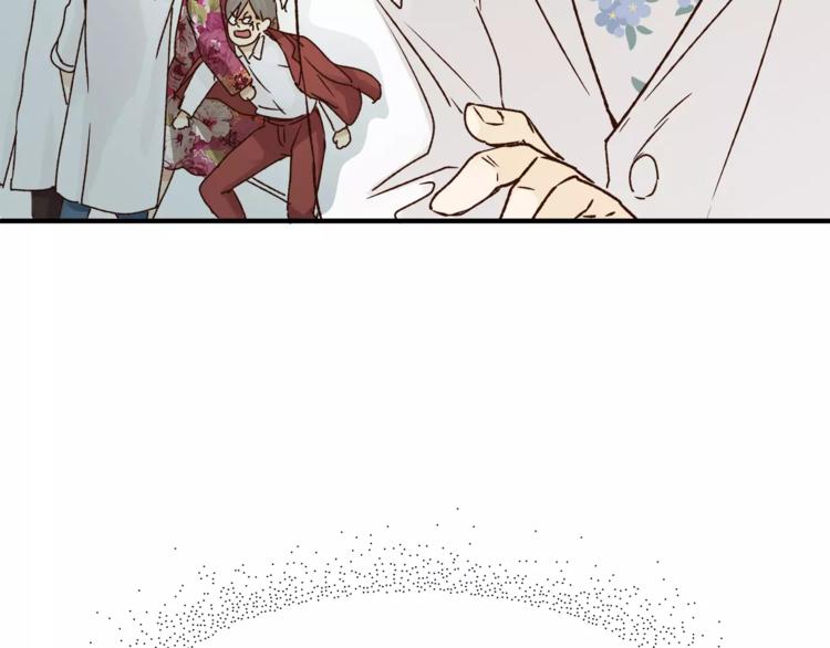 第45话 出走(1/3)-第47话