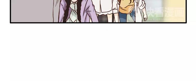 第45话 出走(1/3)-第47话