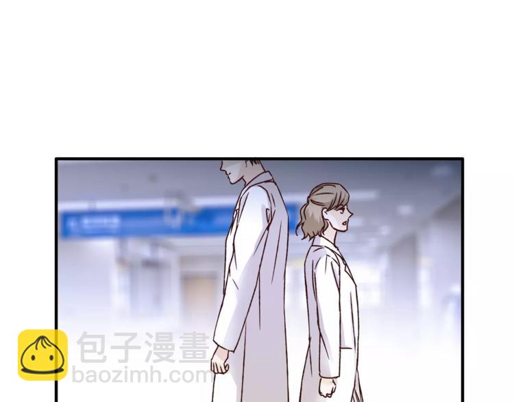 第45话 出走(1/3)-第47话